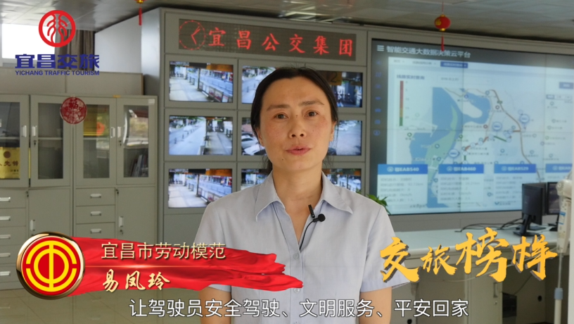 微信图片_20200601085121.png