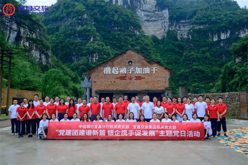 微信图片_20200825100042.jpg