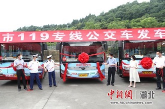 微信图片_20200721103344.jpg
